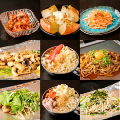 もんじゃ 北がわのコース写真