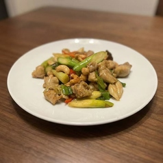 鶏肉とカシューナッツ炒め