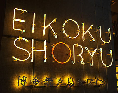  店内に流れる音楽と穏やかな照明が大切なひとときを彩ります！
