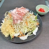 もんじゃOHANA オハナ 水元店のおすすめポイント1