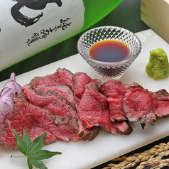 肉と地酒 元 gen 栄店の特集写真