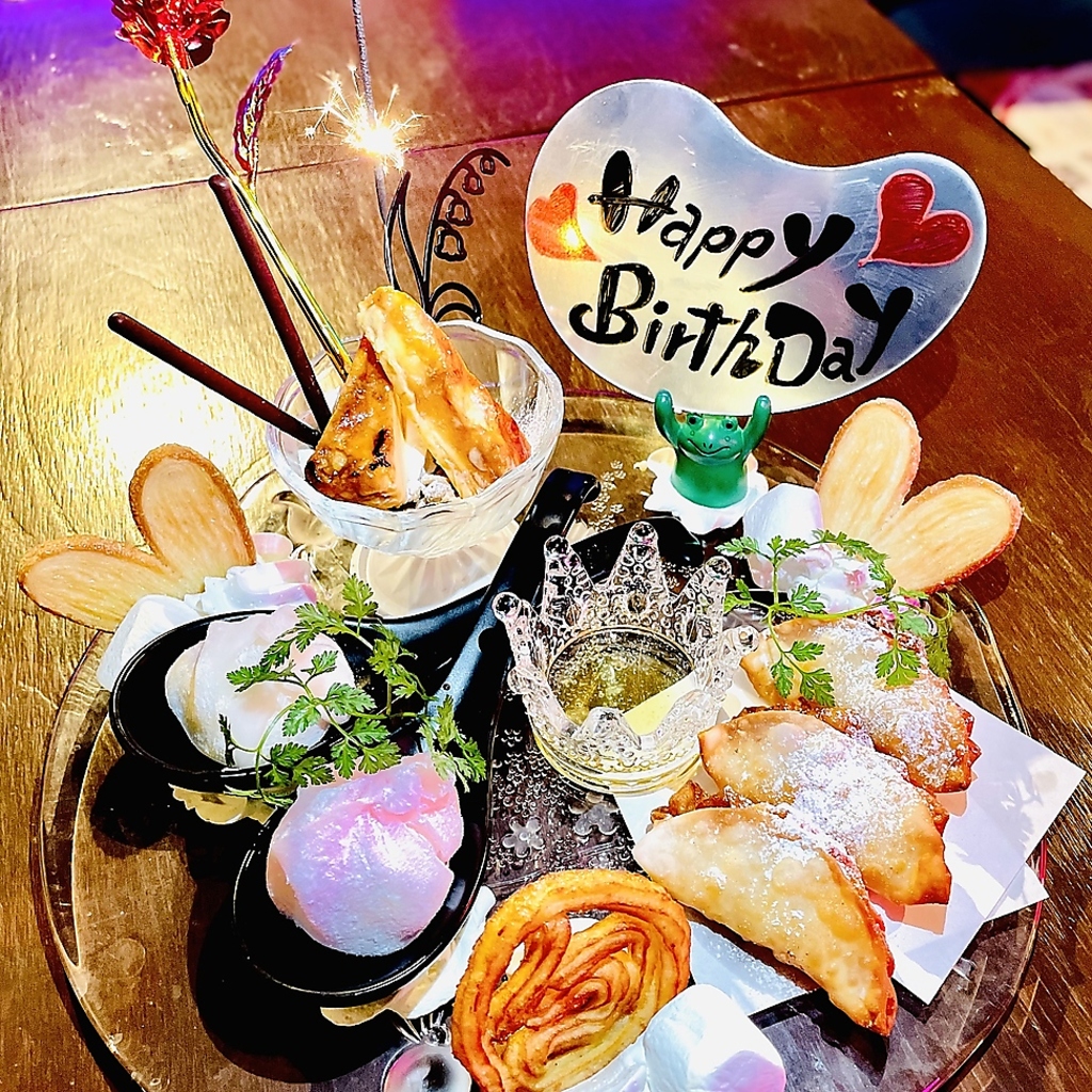 他では珍しい『デザート餃子プレート』ございます♪お祝いごとはクーポンページを要チェックです！！