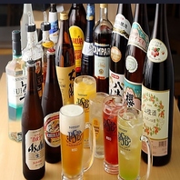 単品飲み放題もございます！