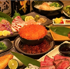 いろり家 ホルモン 八丁堀店のコース写真