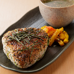 焼きおにぎり(鶏スープ、漬物付き)