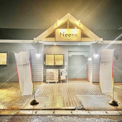 Neene tableの外観2