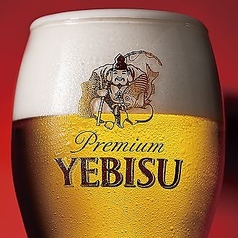 ヱビス生ビール