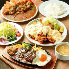 キッチンヒロシ 東片端店の写真