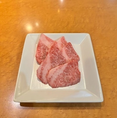 とろカルビ
