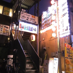 中華 和風居酒屋 百円酒場 135の外観2