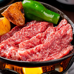 道産和牛リブロース鉄板焼き