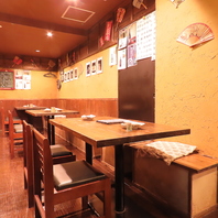 アットホームな雰囲気