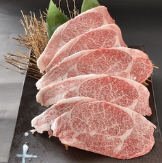 焼きしゃぶ(ポン酢)