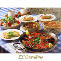 都心で本格スペイン料理♪豊富なドリンクも楽しめる♪