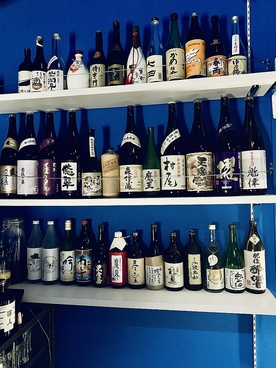 焼酎Bar Ｓのおすすめ料理1