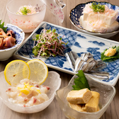 京都寺町 鯛めし槇のおすすめ料理2