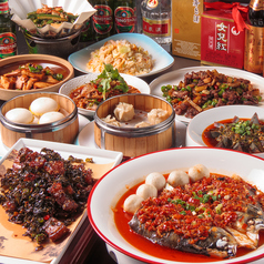 拾味 上野店のおすすめ料理1