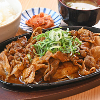 ランチ営業も！お仕事の合間にガッツリチャージ☆