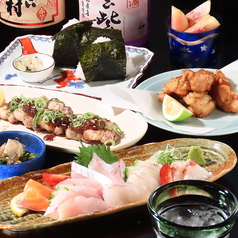 鉄板焼　和食　さっとんの家の特集写真
