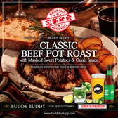 BUDDY BUDDY バディバディのおすすめ料理2