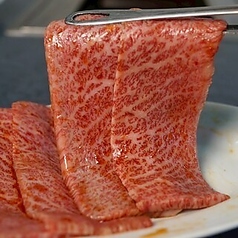 武蔵新城　焼肉しょうすけのおすすめ料理1
