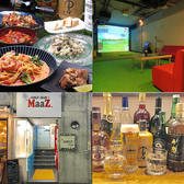 GOLF&BAR MaaZの詳細