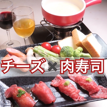 片町居酒屋 博多野菜巻き串と金沢おでん はちまきのおすすめ料理1