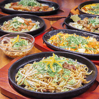 人気の鉄板焼料理をおつまみに♪