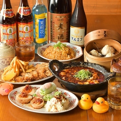 ひよこ飯店のコース写真