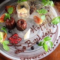 特別な方との大切な時間を上質な空間とお料理で♪