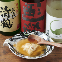 生湯葉