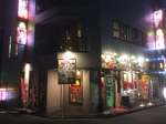 ＪＲ静岡駅南口、直ぐの路地を入れば…毎日19時迄は生中がなんと198円♪サク飲みなどお気軽に♪