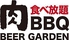 仙台パルコ2 肉食べ放題 BBQビアガーデンのロゴ
