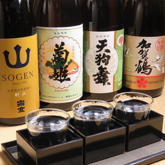 地酒3種呑み比べセット