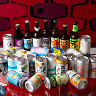 種類豊富なクラフトビールとクラフトジンを堪能♪