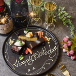 誕生日・記念日にぴったりのメッセージ付きデザプレ♪思い出に残る1日にぴったりのサプライズ♪