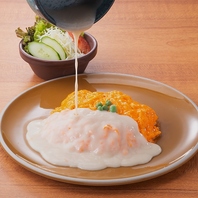 【洋食×和食】こだわり素材のお料理メニューが多数♪