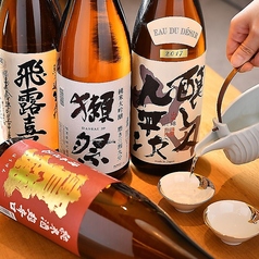 紙屋町 でんすけ特集写真1