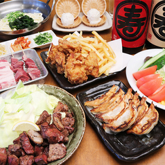 丸寿 肥後橋店のコース写真