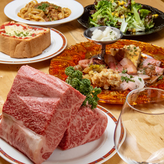 ステーキバル プラチナビーフの特集写真