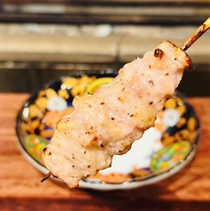 【三河錦爽どり】せせり