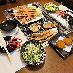 まるごと北海道 浅草本店のコース写真