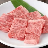 味噌とんちゃん屋 甚目寺ホルモンのおすすめ料理2