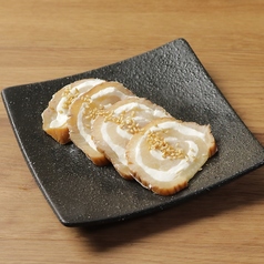 クリームチーズいぶりがっこ
