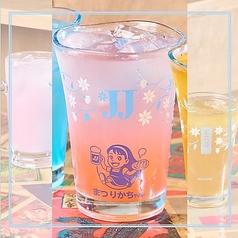 二代目 裏天満サワー