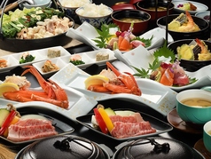 丸峰観光ホテルのコース写真