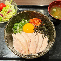 鳥せゑ 西院店のおすすめランチ1