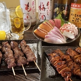 酒場 たこ焼ギャングのおすすめ料理3