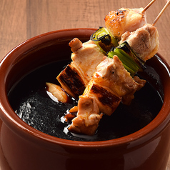 やきとりセンター 関内店の特集写真