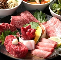 心を満たす、太樹苑のこだわり